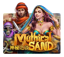 เกมสล็อต Mythical Sand